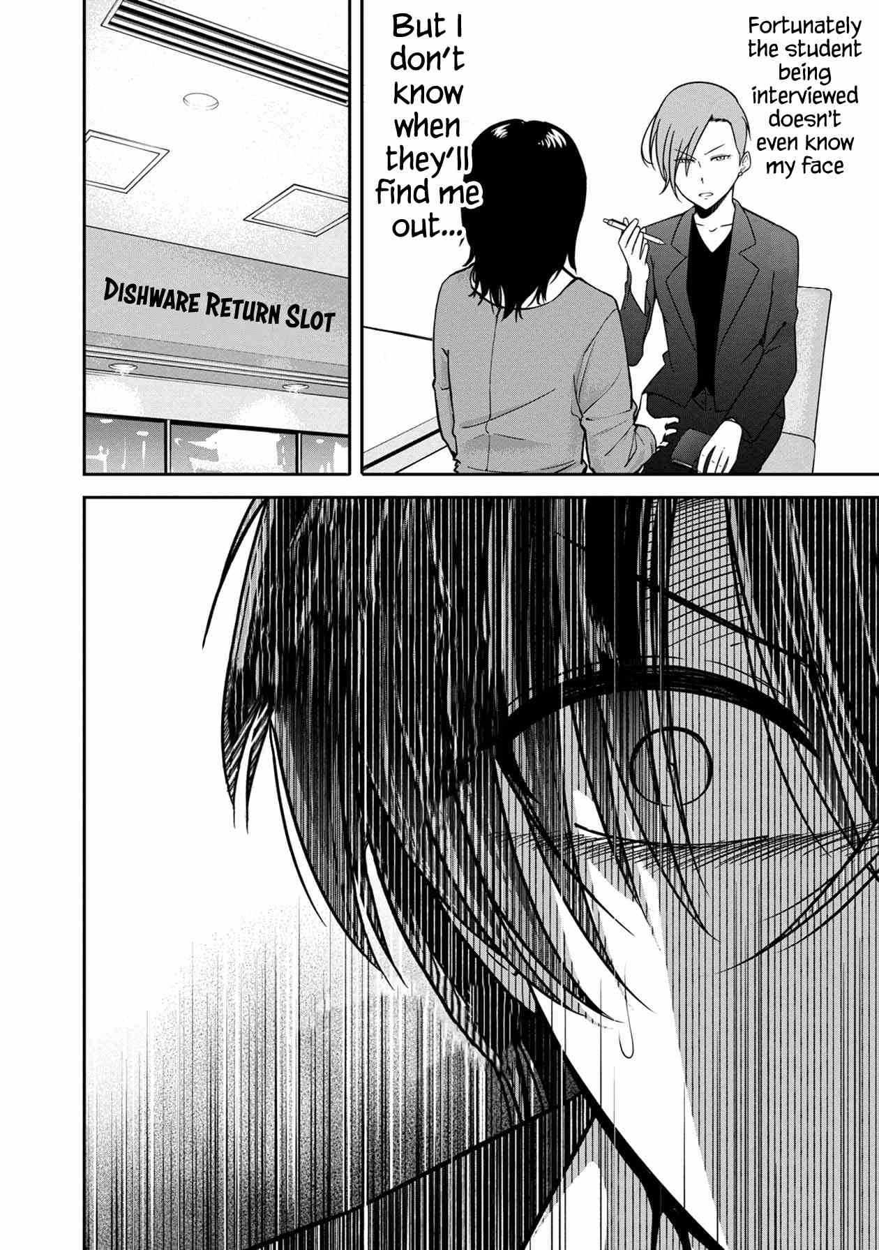 The Nameless Monster-The Spider, the Girl, and the Grotesque Murders Chapter 28 13